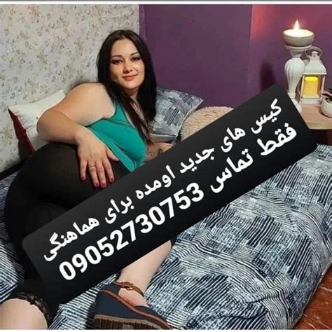 کون دادن من به پسر همسایه که با کیر کلفتش منو از عقب جر میده Persian ...